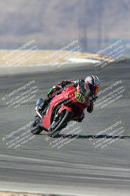 media/Apr-20-2025-CVMA (Sun) [[39090e8767]]/Race 1-Formula UL-American Thunder/
